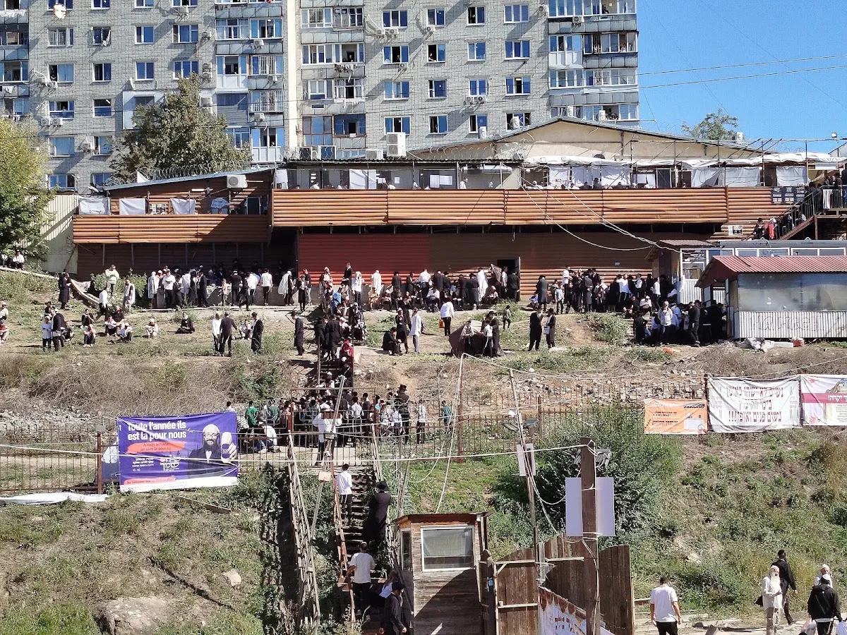 Heichal HaKodesh Uman — foto 4