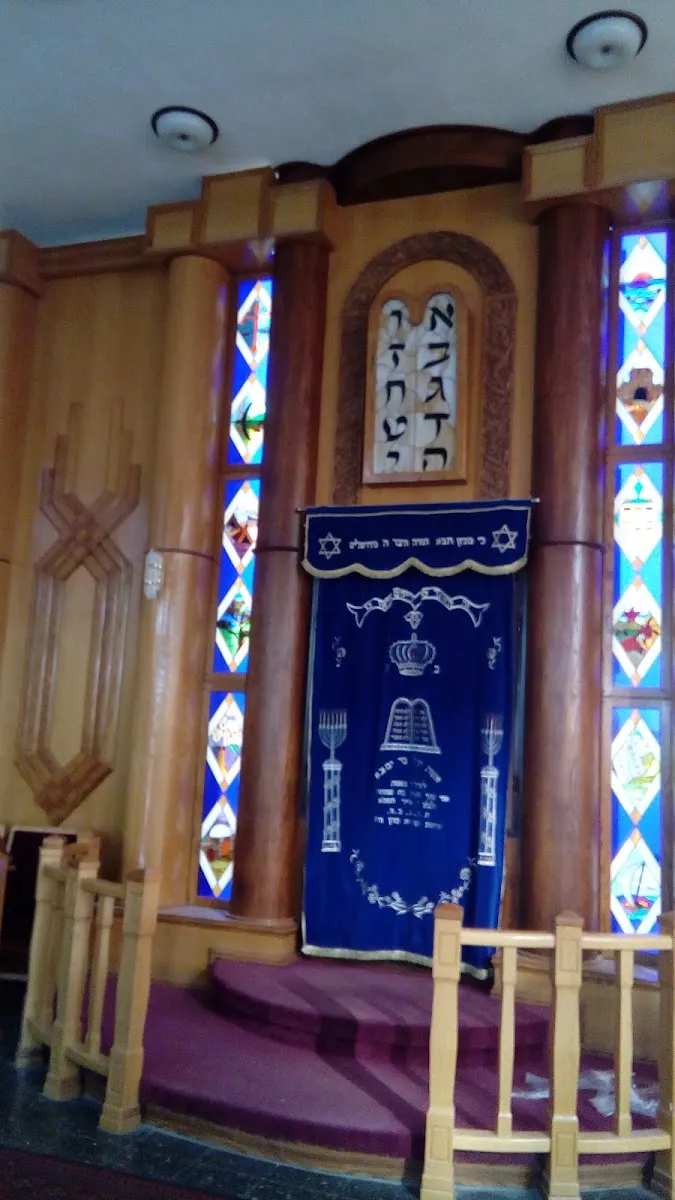 Heichal Kodshei Yisrael Synagogue