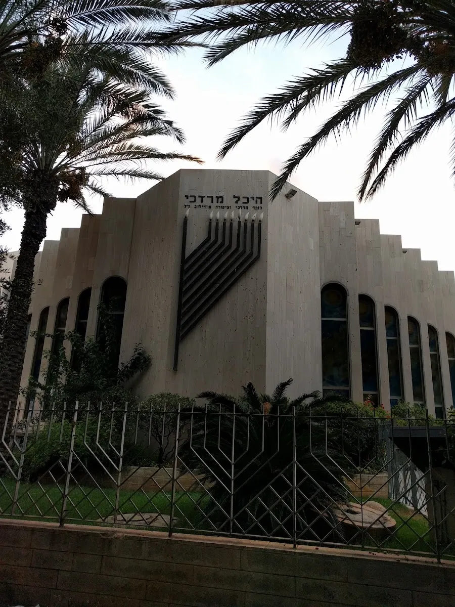 Heichal Mordechai Synagogue