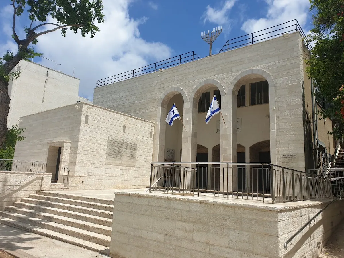 Heichal Moshe Synagogue — foto 4