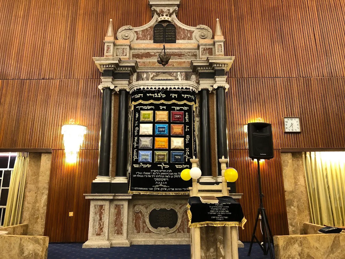 Heichal Moshe Synagogue — foto 5