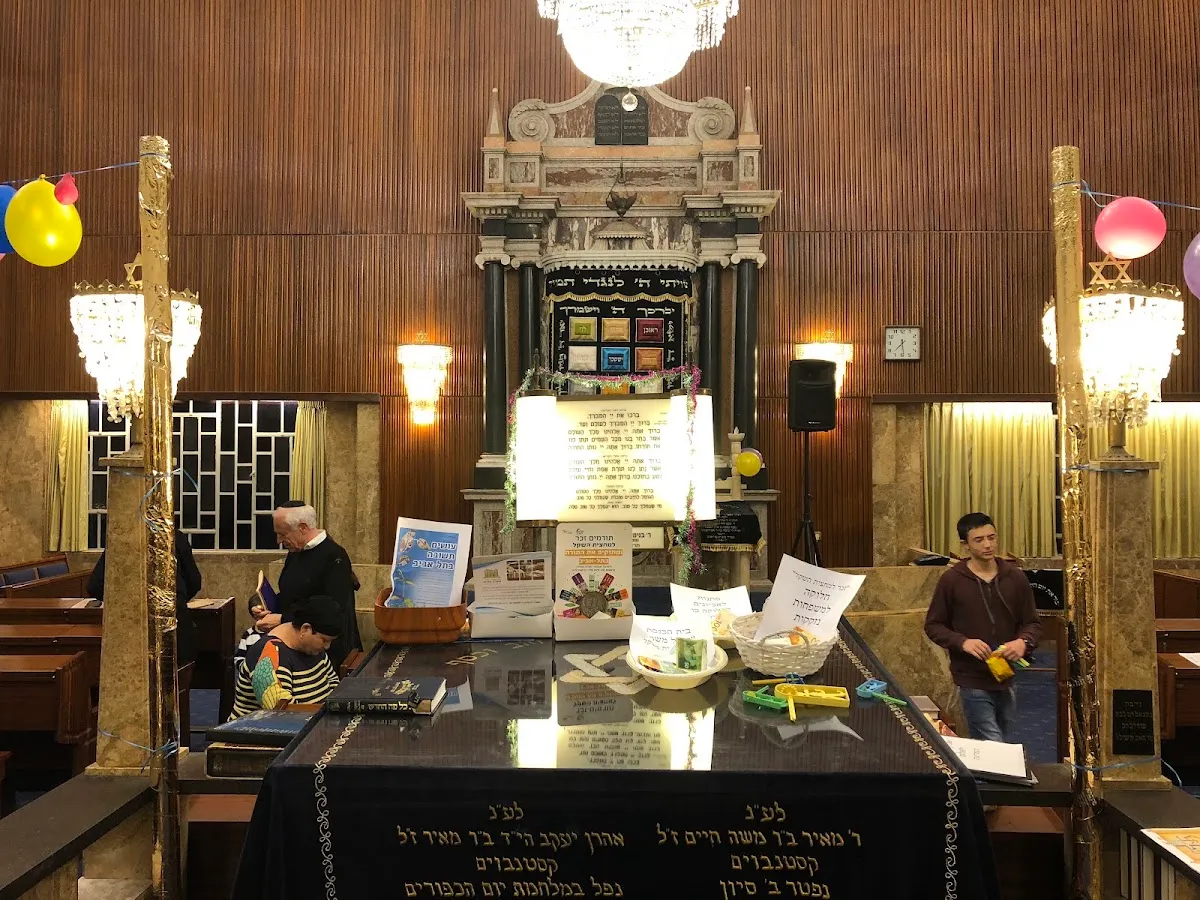 Heichal Moshe Synagogue — foto 10