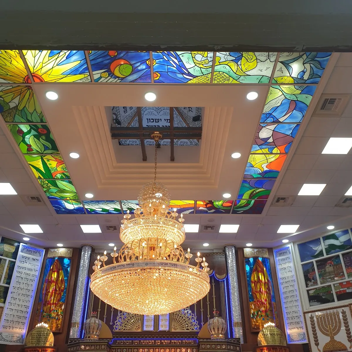 Heichal Naftali Synagogue (Rova Tet-Vav)