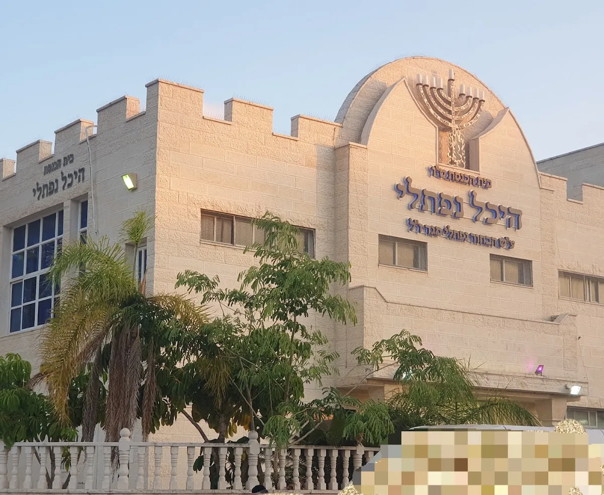 Heichal Naftali Synagogue (Rova Tet-Vav) — foto 4