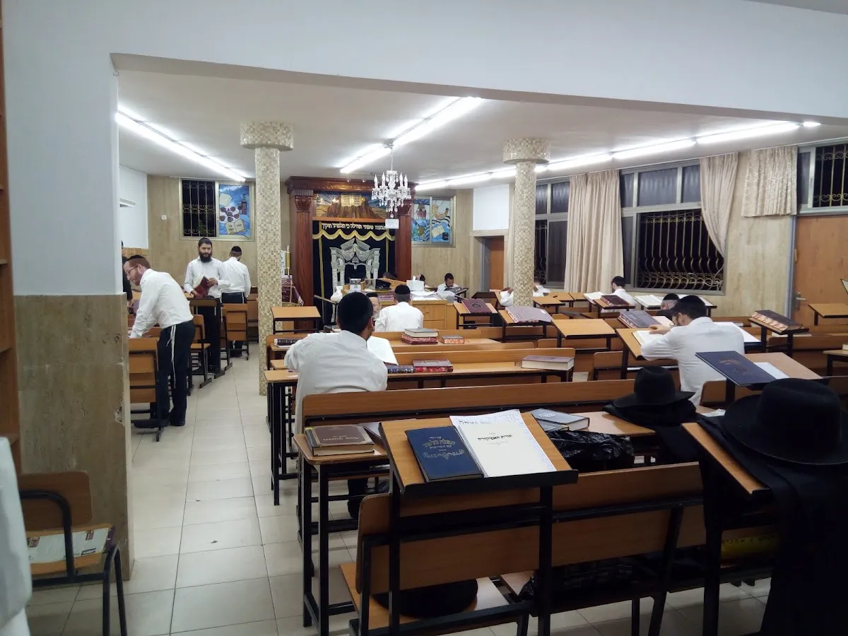 Heichal Rafael Halperin Synagogue — foto 2