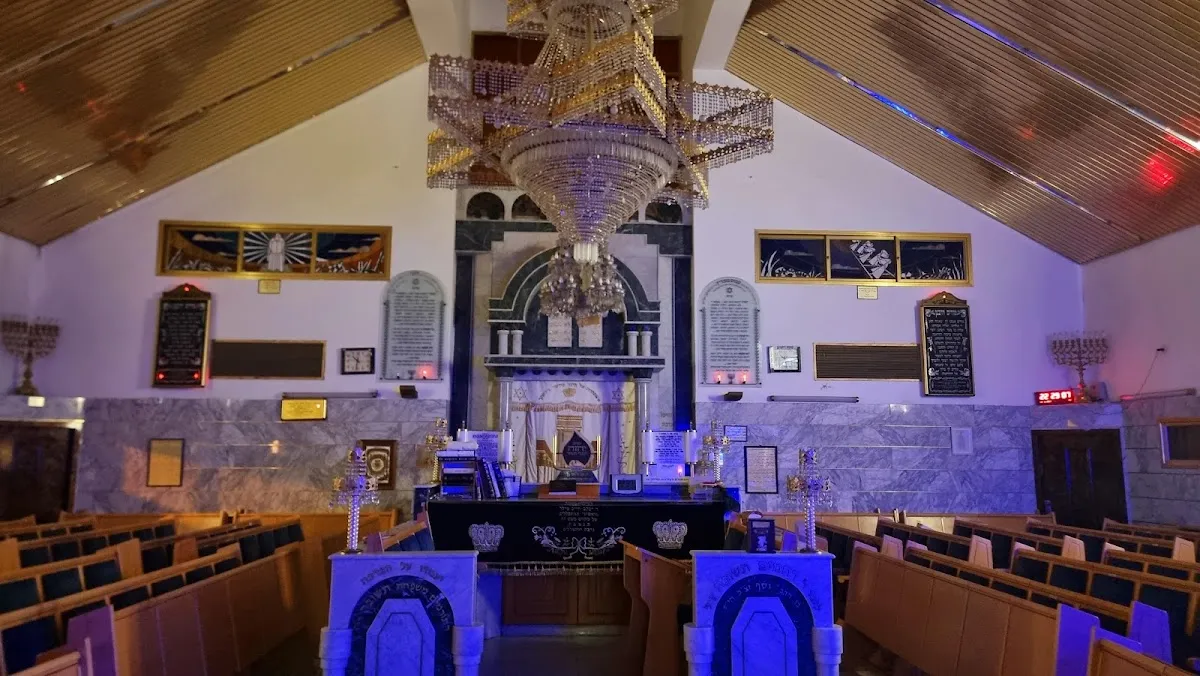 Heichal Refael Synagogue — foto 3