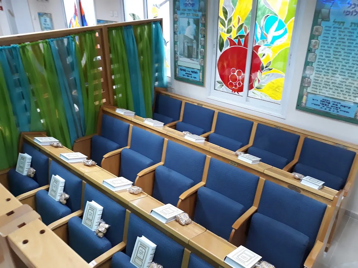 Heichal Shlomi Cohen Synagogue — foto 5