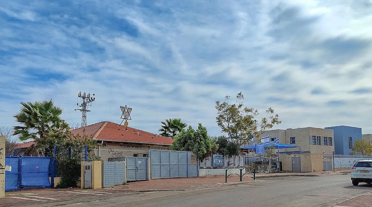 Heichal Shlomi Cohen Synagogue — foto 6