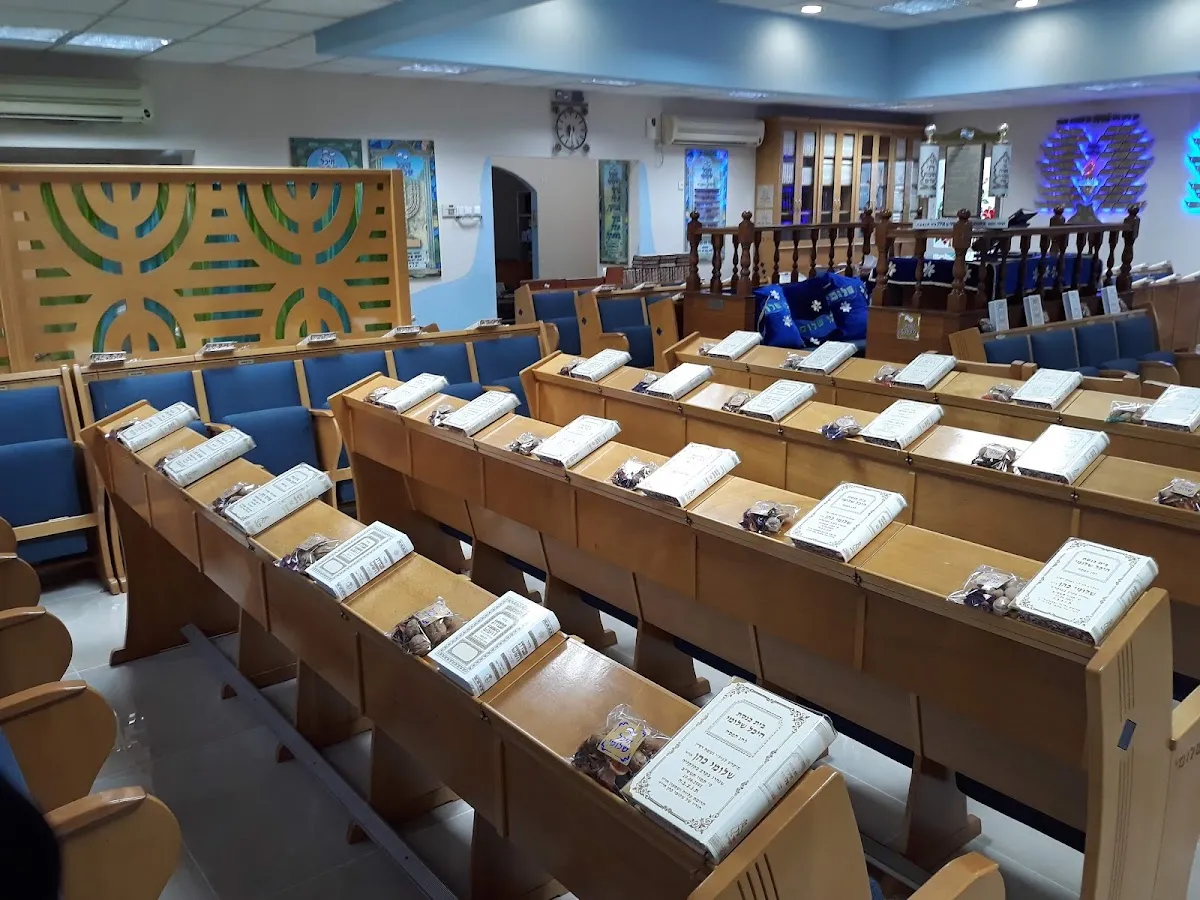 Heichal Shlomi Cohen Synagogue — foto 8