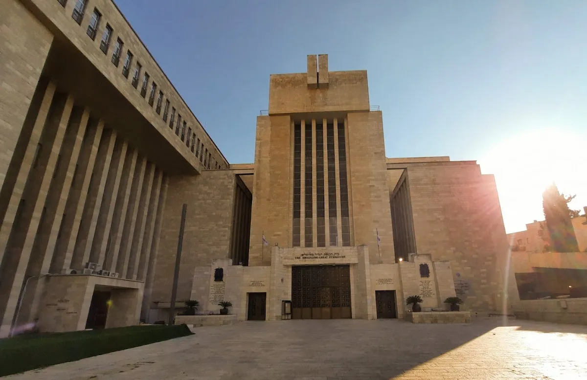 Heichal Shlomo – Jewish Heritage Center — foto 10