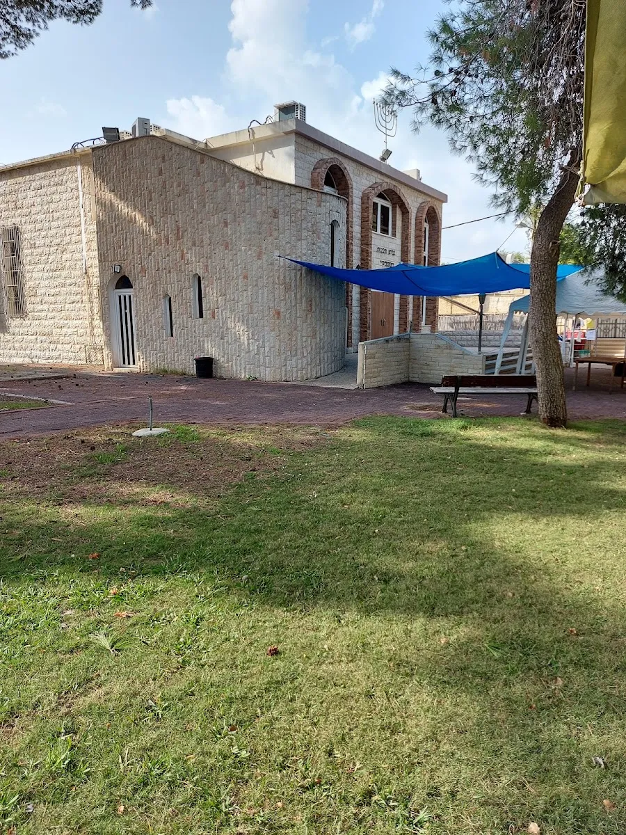 Heichal Shlomo Sephardic Synagogue