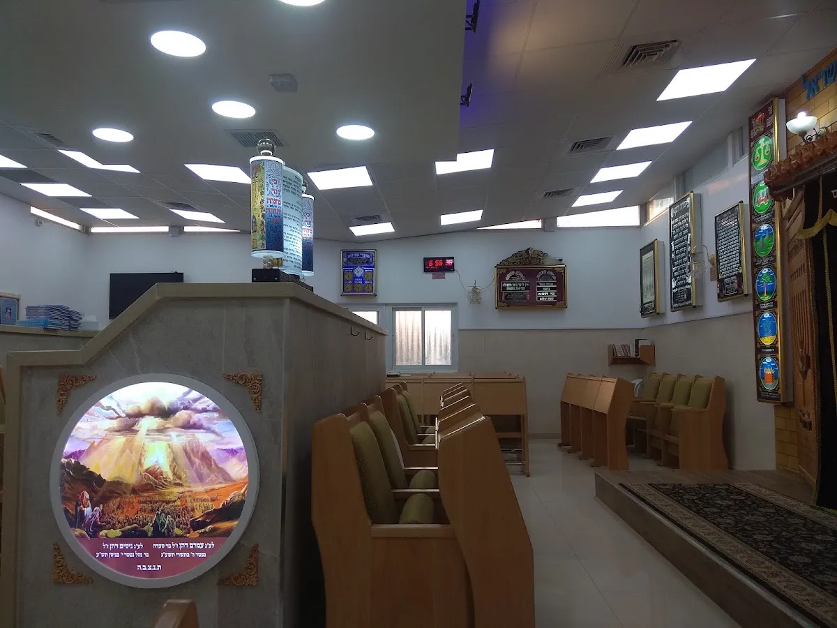 Heichal Shlomo Synagogue — foto 4