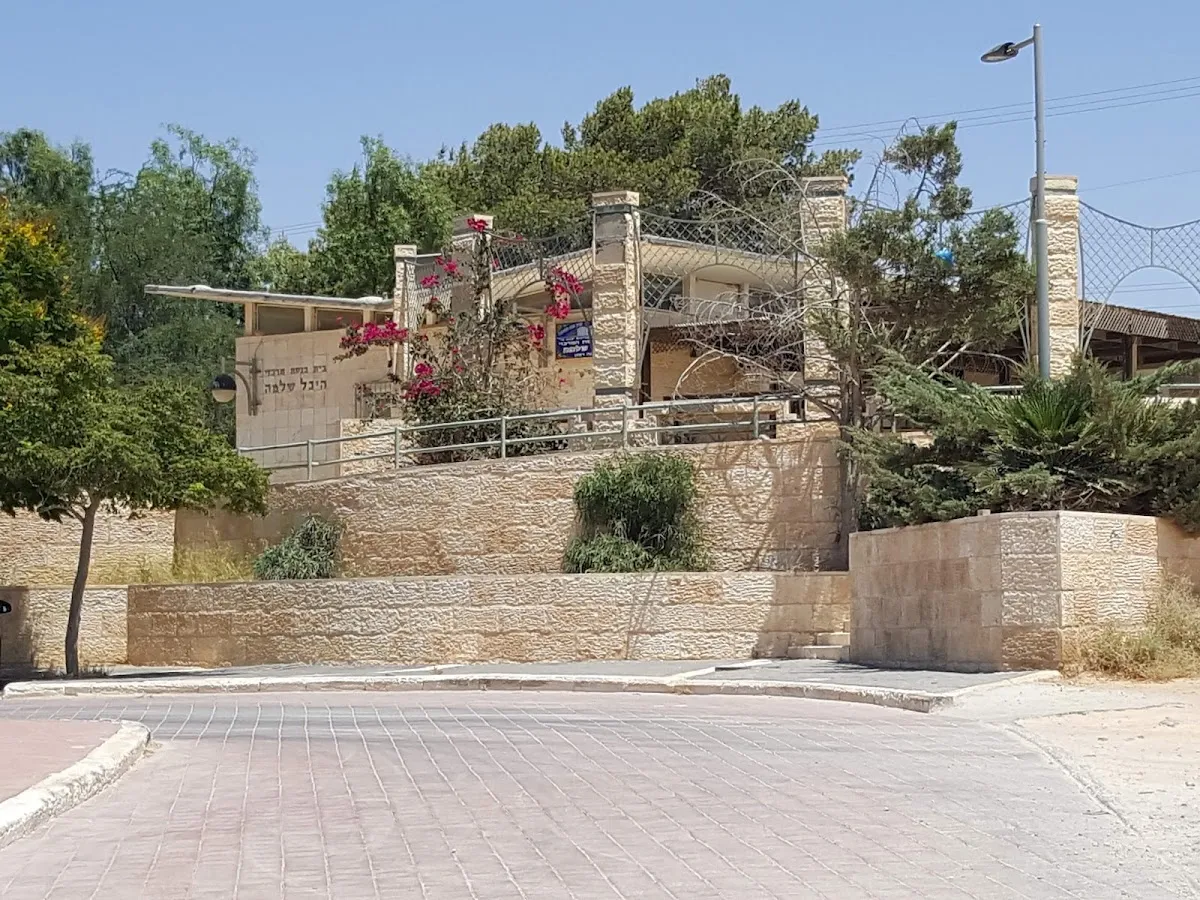Heichal Shlomo Synagogue — foto 6