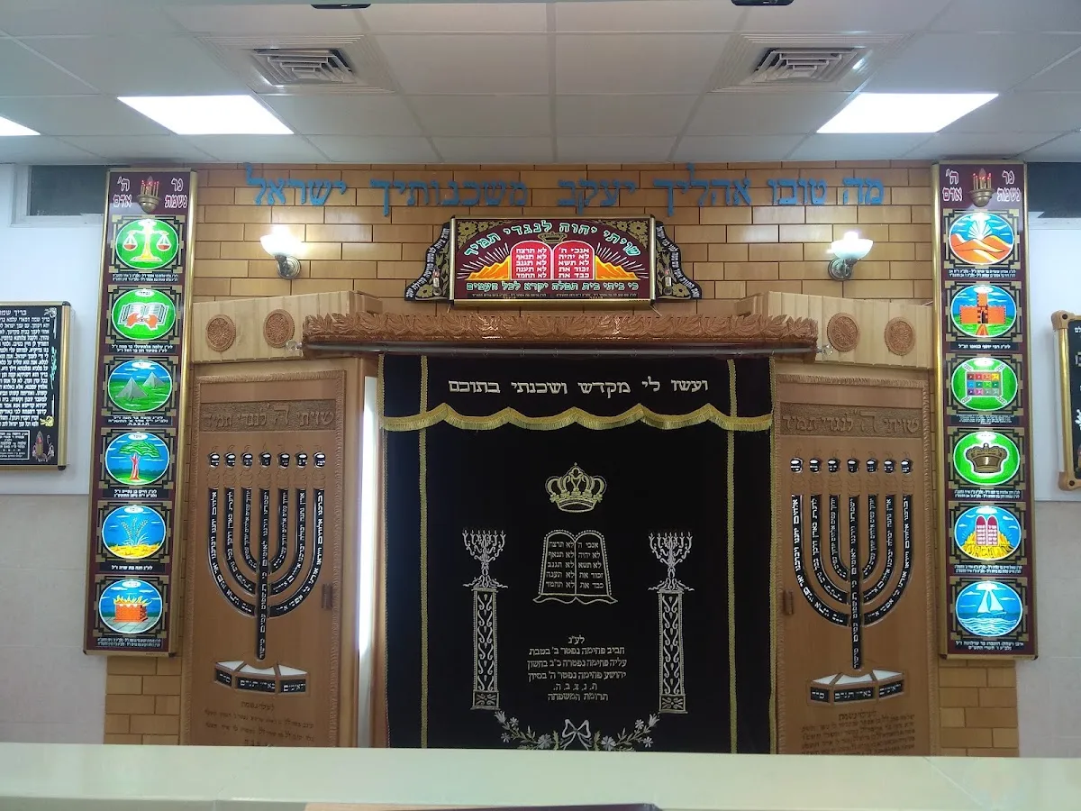 Heichal Shlomo Synagogue — foto 9