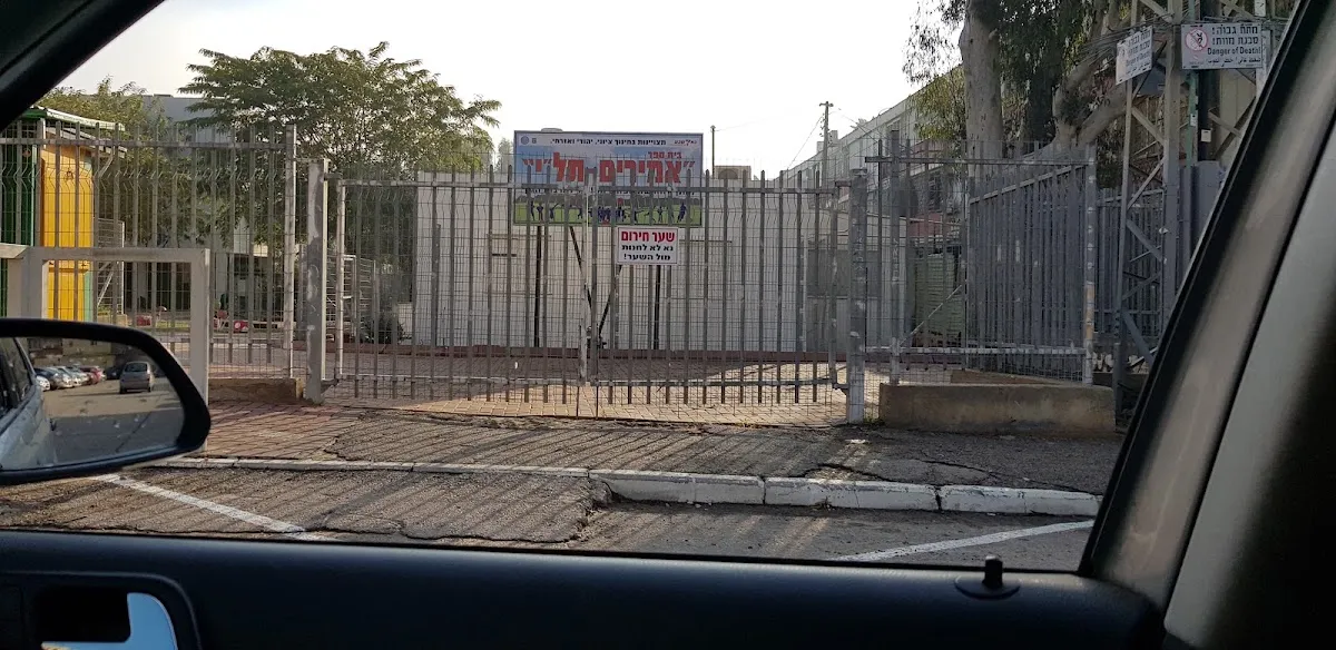 Heichal Shlomo Synagogue — foto 3