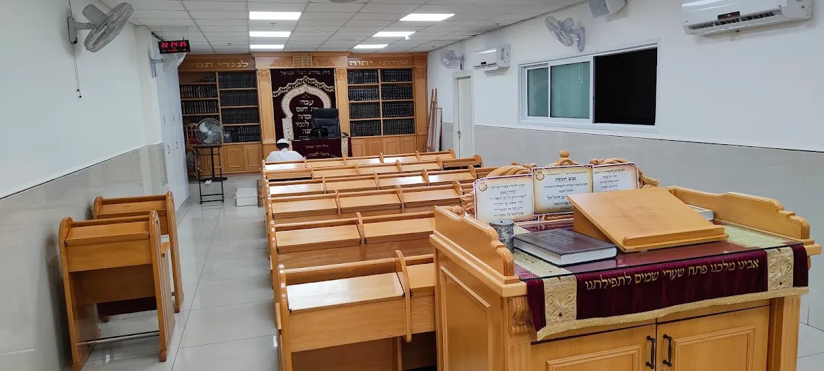 Heichal Shmuel Shtieblach