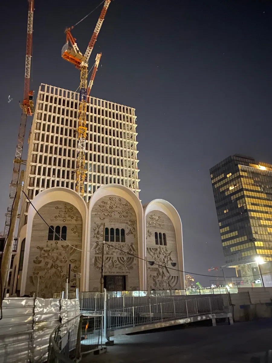 Heichal Yehuda Synagogue — foto 7