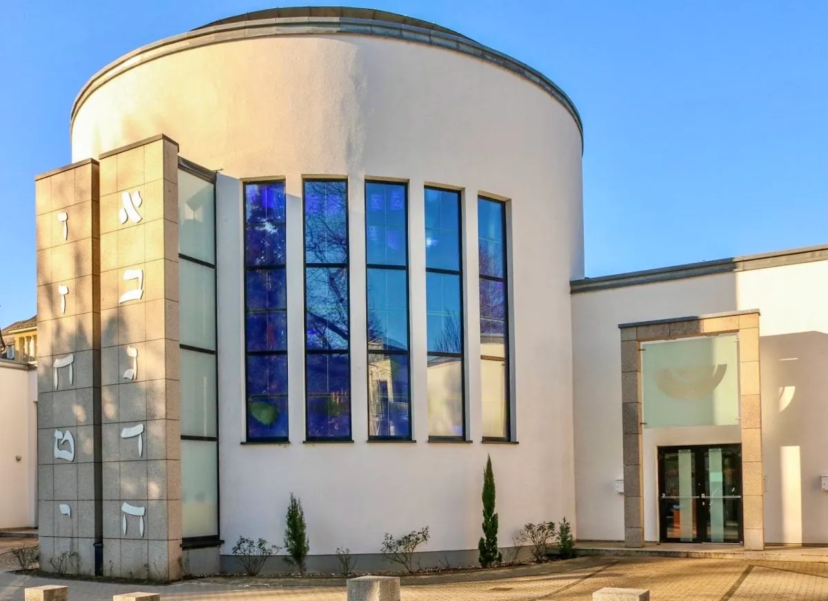 Heidelberg New Synagogue — photo 3