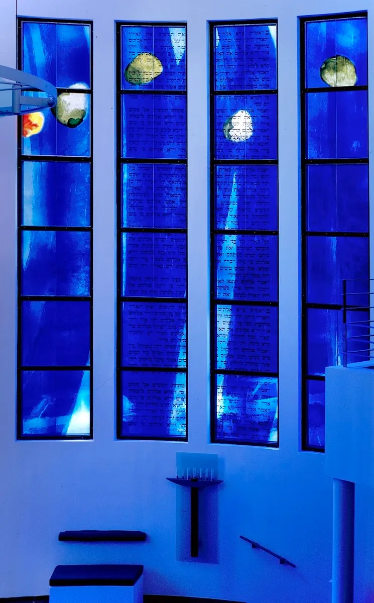 Heidelberg New Synagogue — photo 4