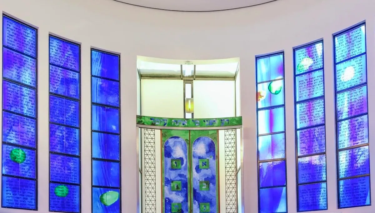 Heidelberg New Synagogue — photo 5