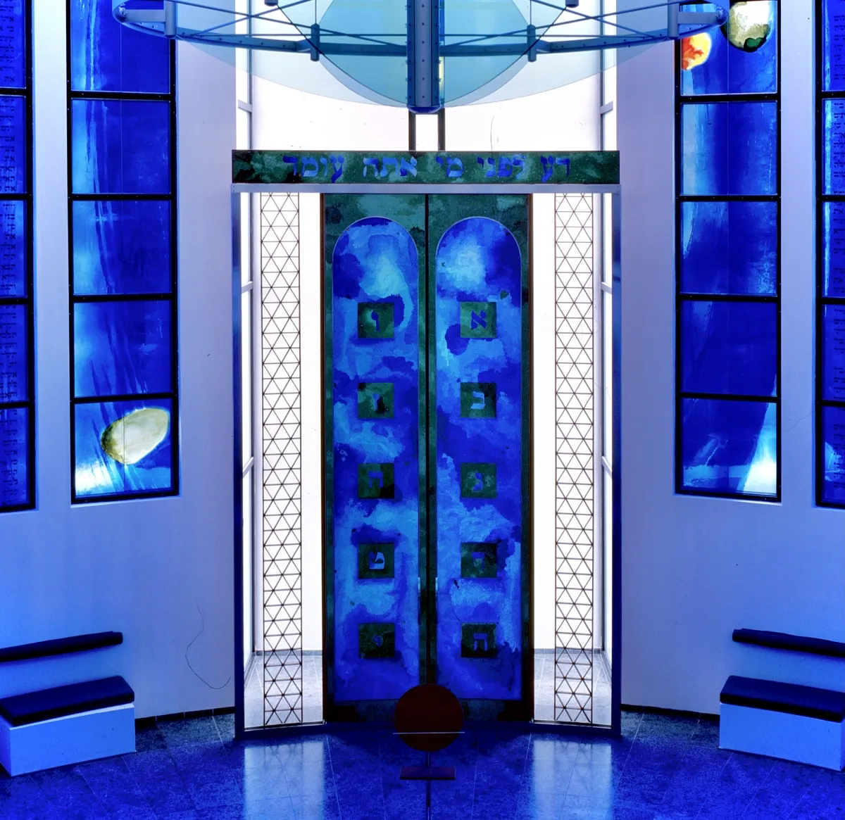 Heidelberg New Synagogue — photo 6