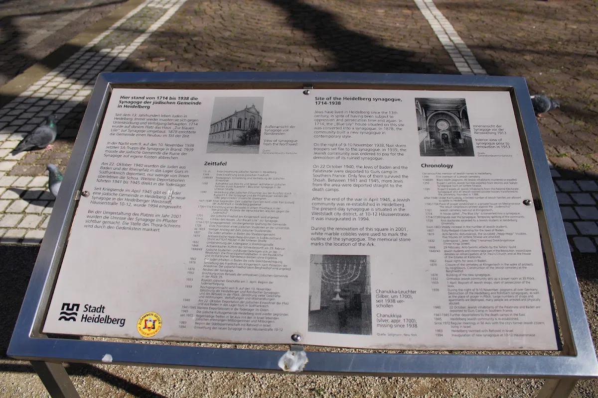 Heidelberg Old Synagogue Memorial — foto 8