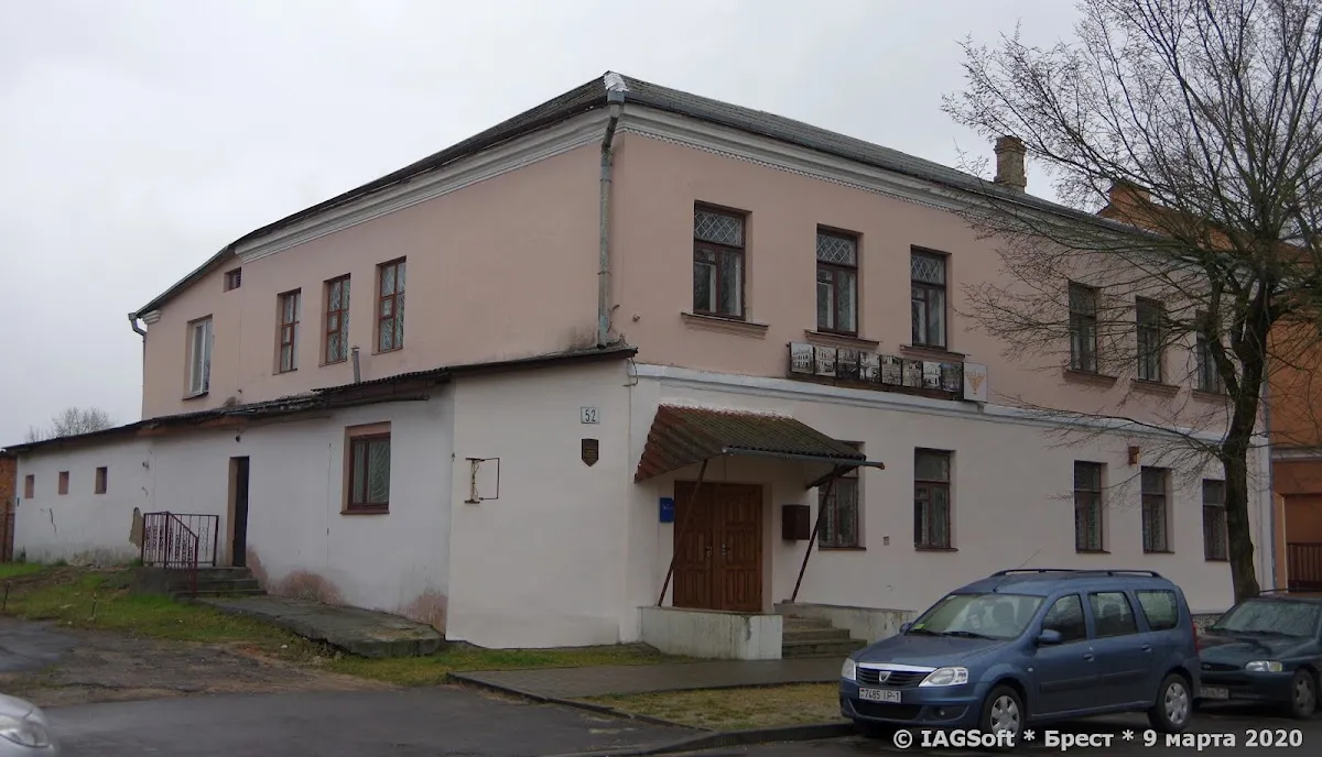 Hekdesh Chabad Synagogue of Brest — foto 5
