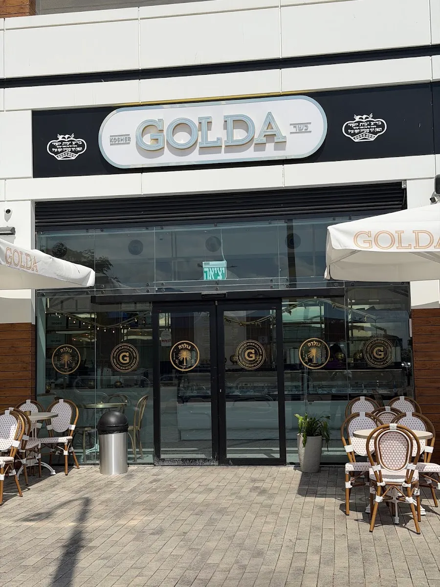 Golda - Todo Center Ashdod — foto 3