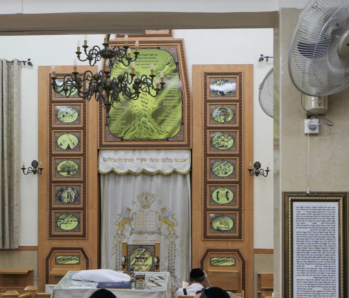 Heligman Synagogue