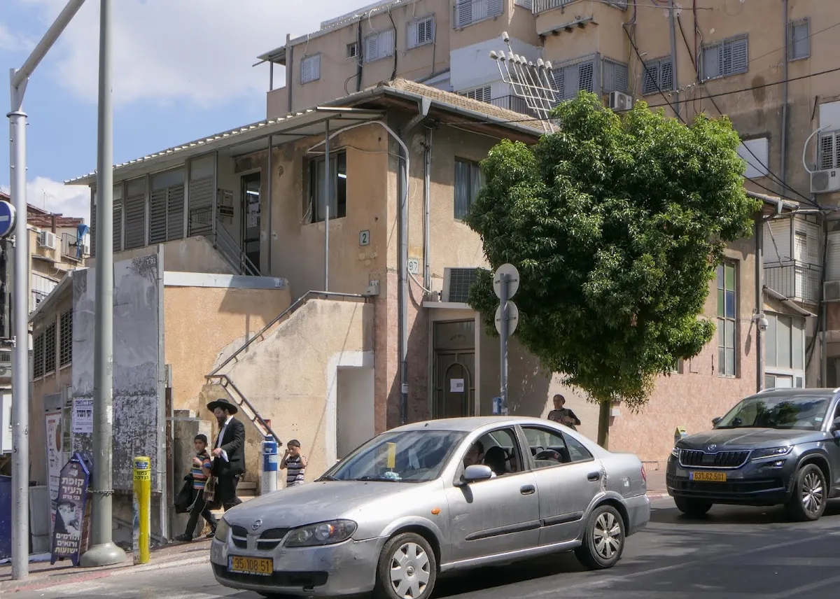 Heligman Synagogue — foto 3