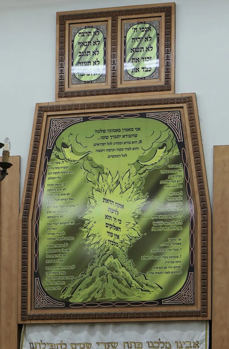 Heligman Synagogue — foto 8