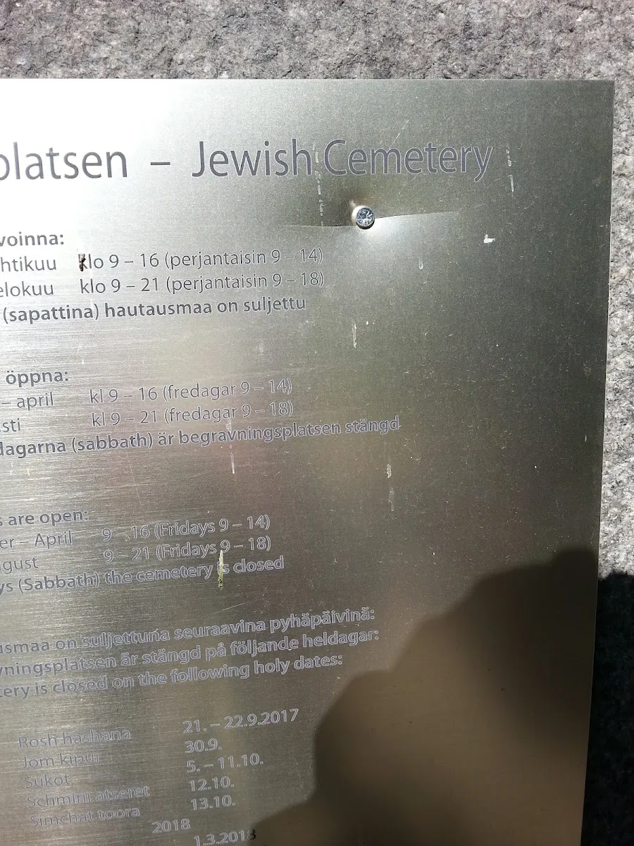 Helsingin juutalainen hautausmaa — foto 8