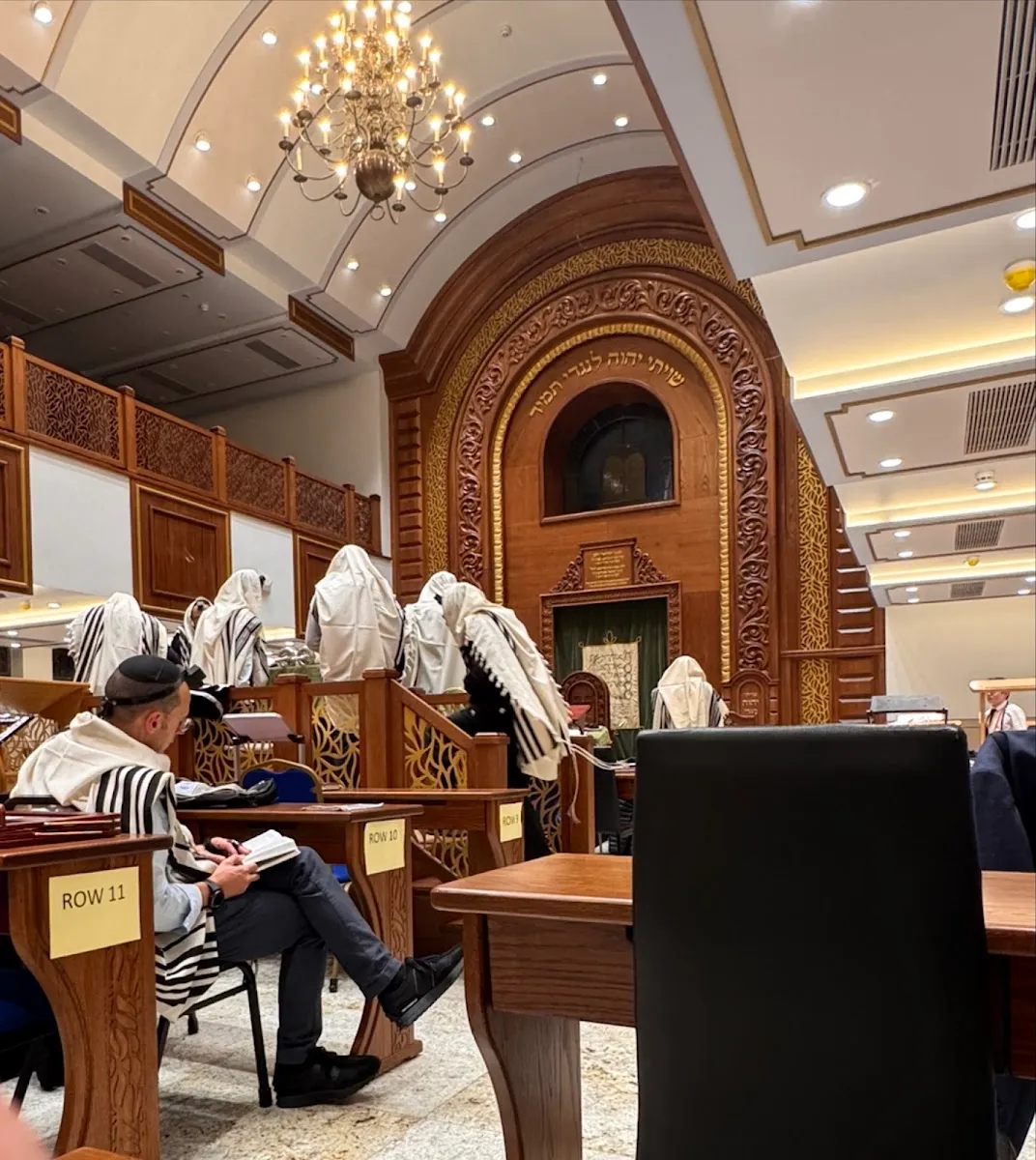 Hendon Adath Yisroel Congregation — foto 2
