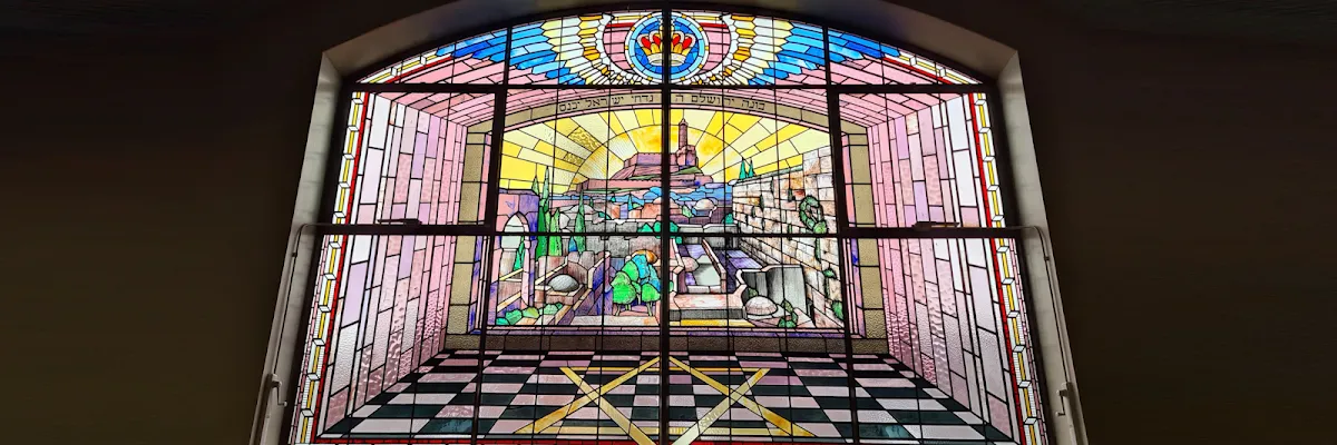 Hendon Adath Yisroel Congregation — foto 3