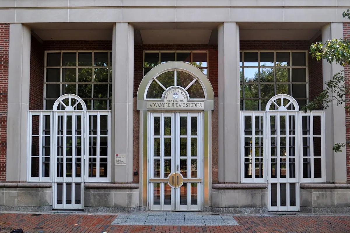 Herbert D. Katz Center for Advanced Judaic Studies