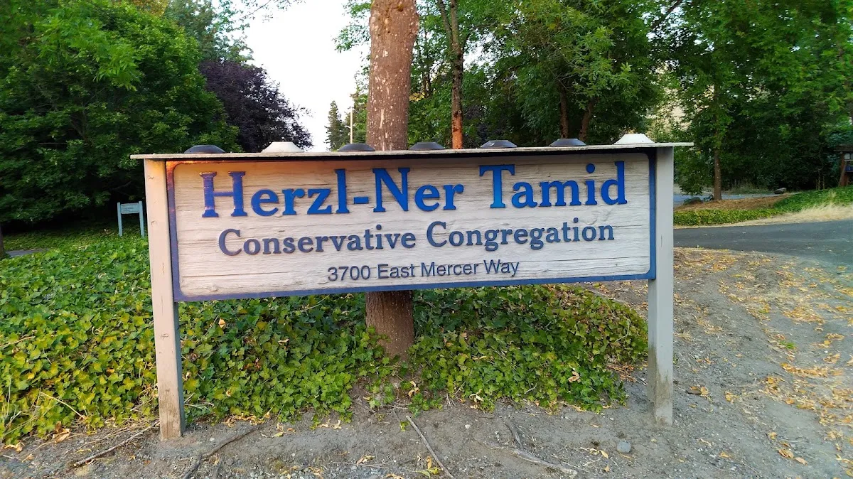 Herzl-Ner Tamid Conservative Congregation — photo 3