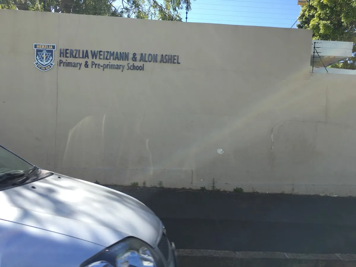 Herzlia Weizmann Primary School