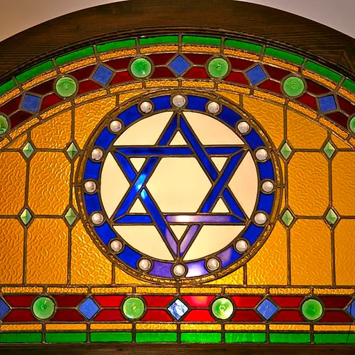 Hesed Baruch Jewish Community — foto 2