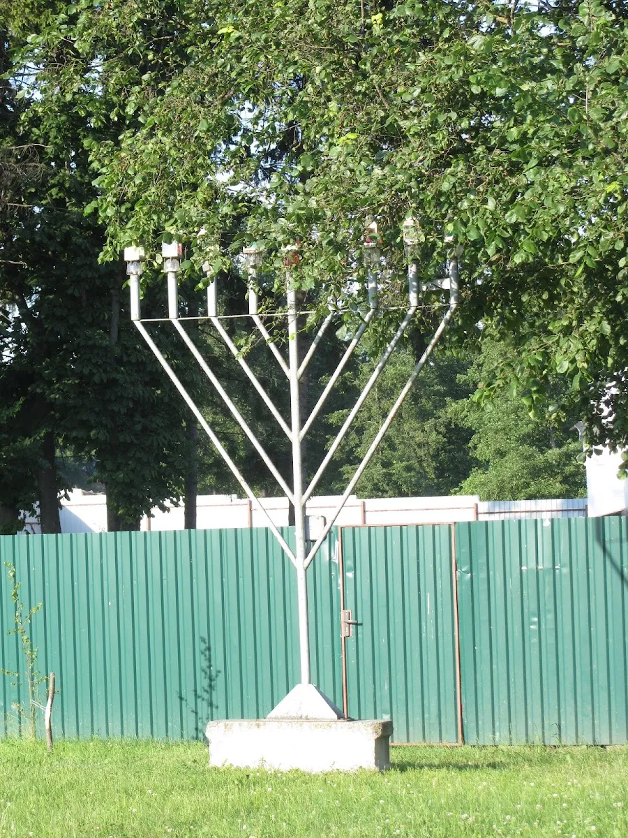Hesed Baruch Jewish Community — foto 4