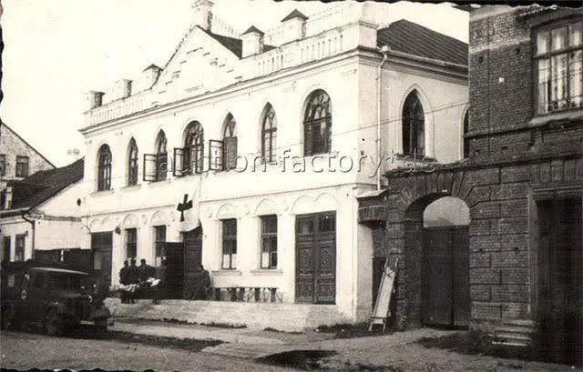 Hesed David Jewish Charity Center — foto 2