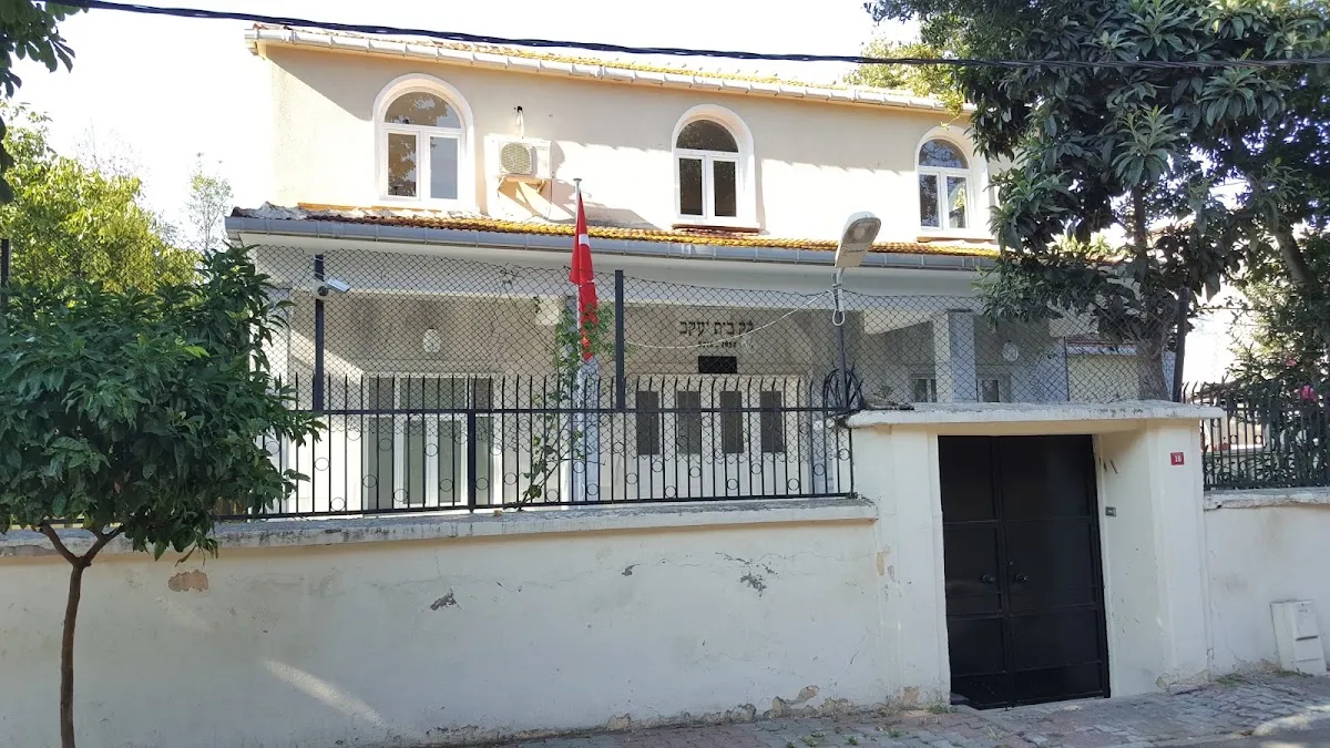 Hesed Le Avraam Synagogue — photo 3