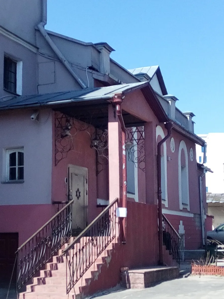 Hesed Rachamim Jewish Charity — foto 2