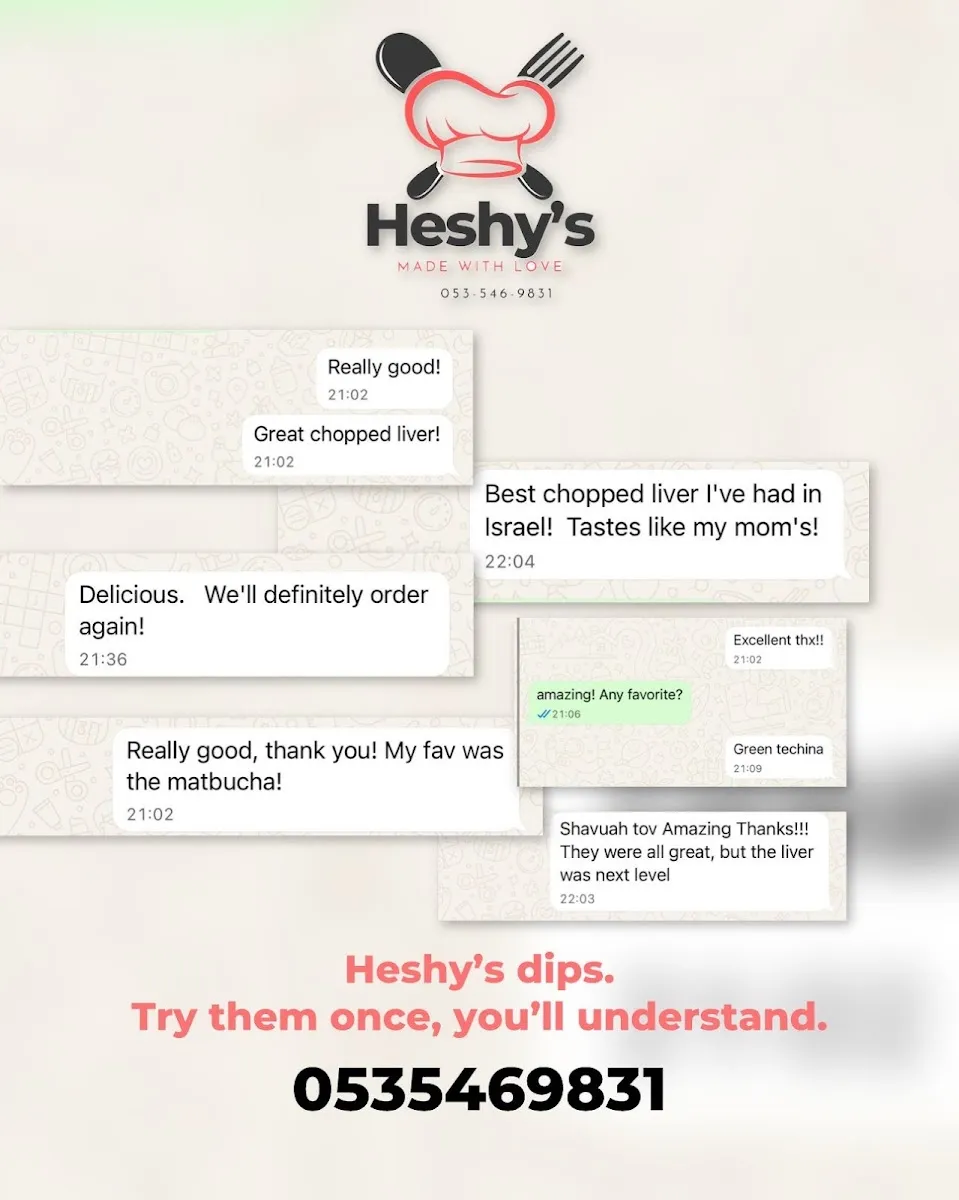 Heshy's — photo 7