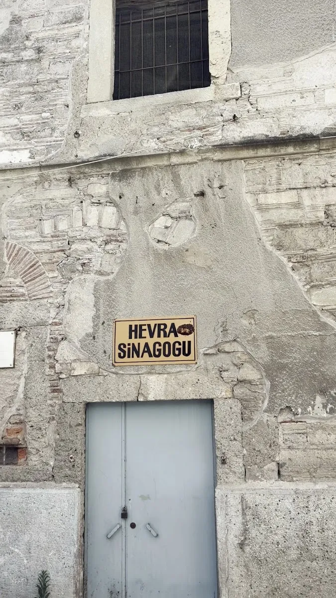 Hevra Sinagogu — foto 2