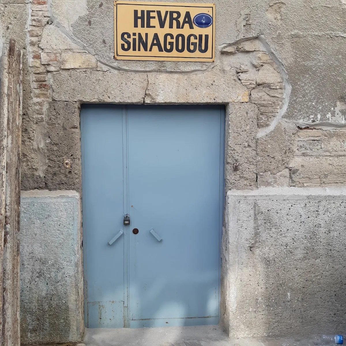 Hevra Sinagogu — foto 3