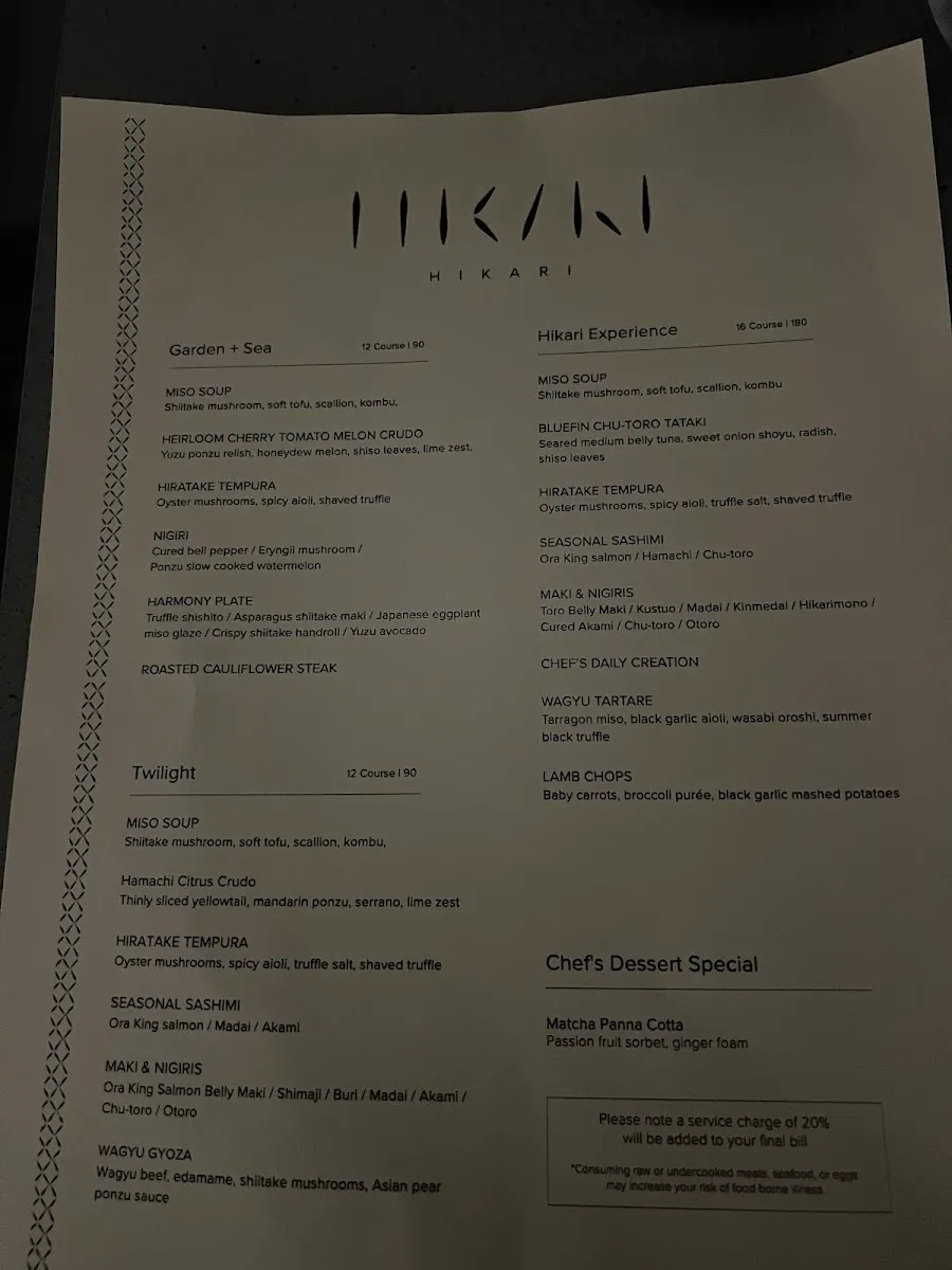 Hikari — foto 2