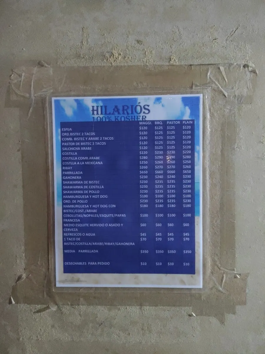 Hilario's — foto 2