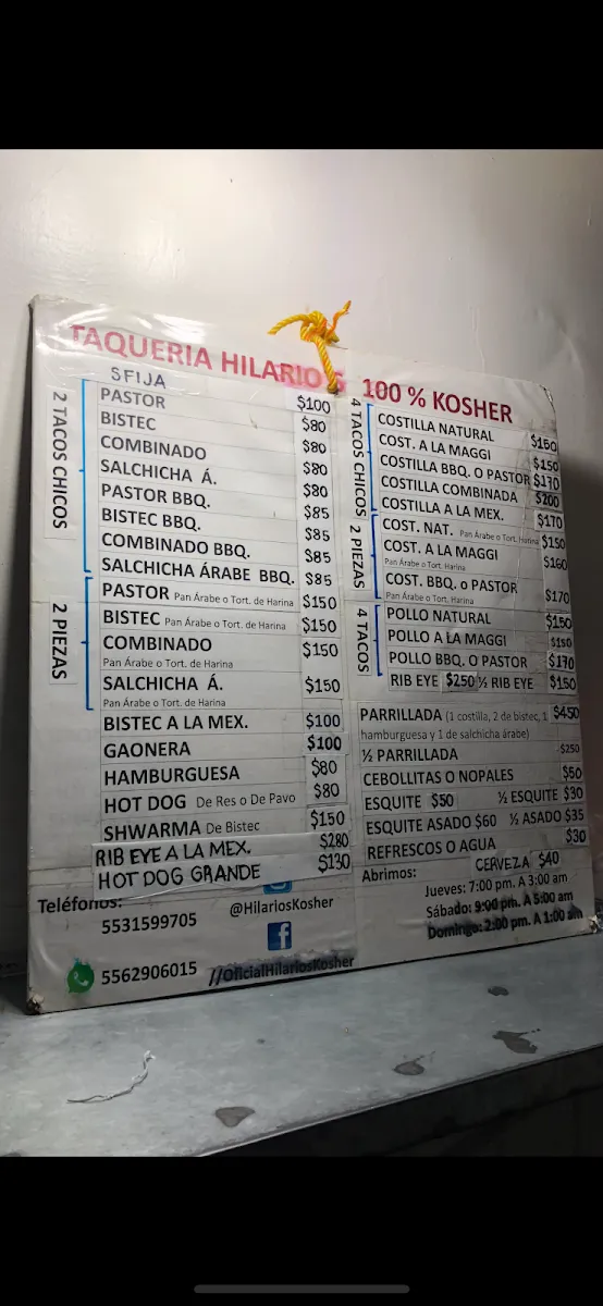 Hilario's — foto 10