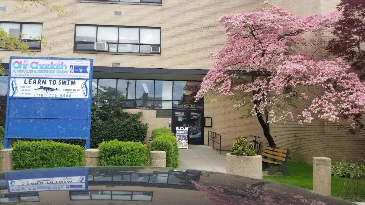 Hillcrest Jewish Center