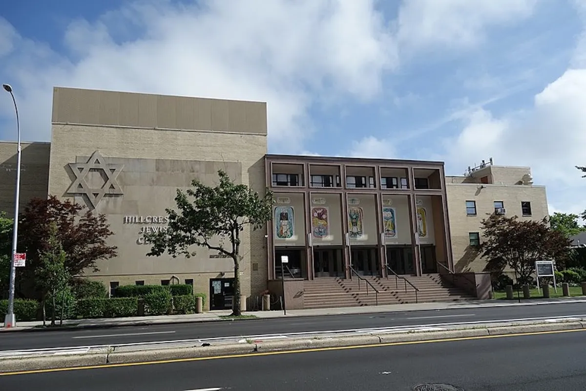Hillcrest Jewish Center — foto 5